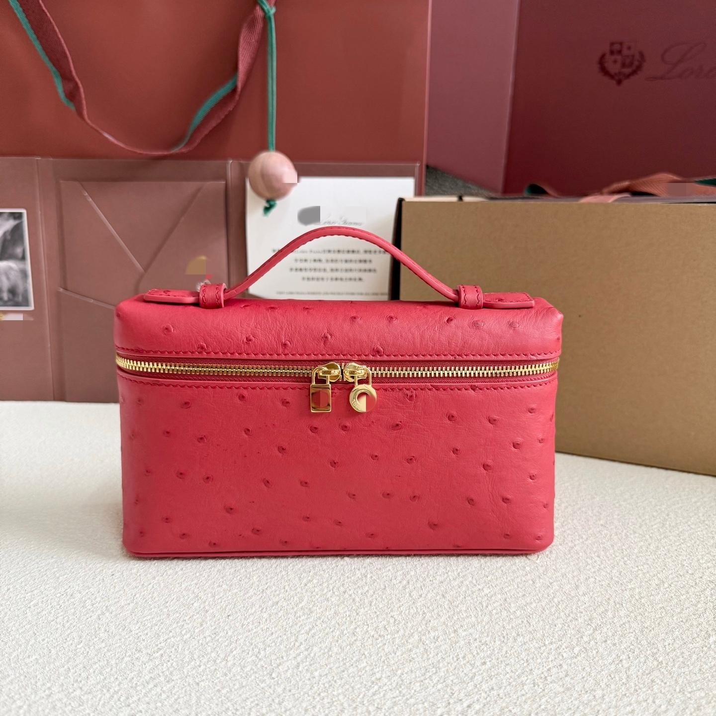 LP19 火紅色鴕鳥紋 飯盒包 金