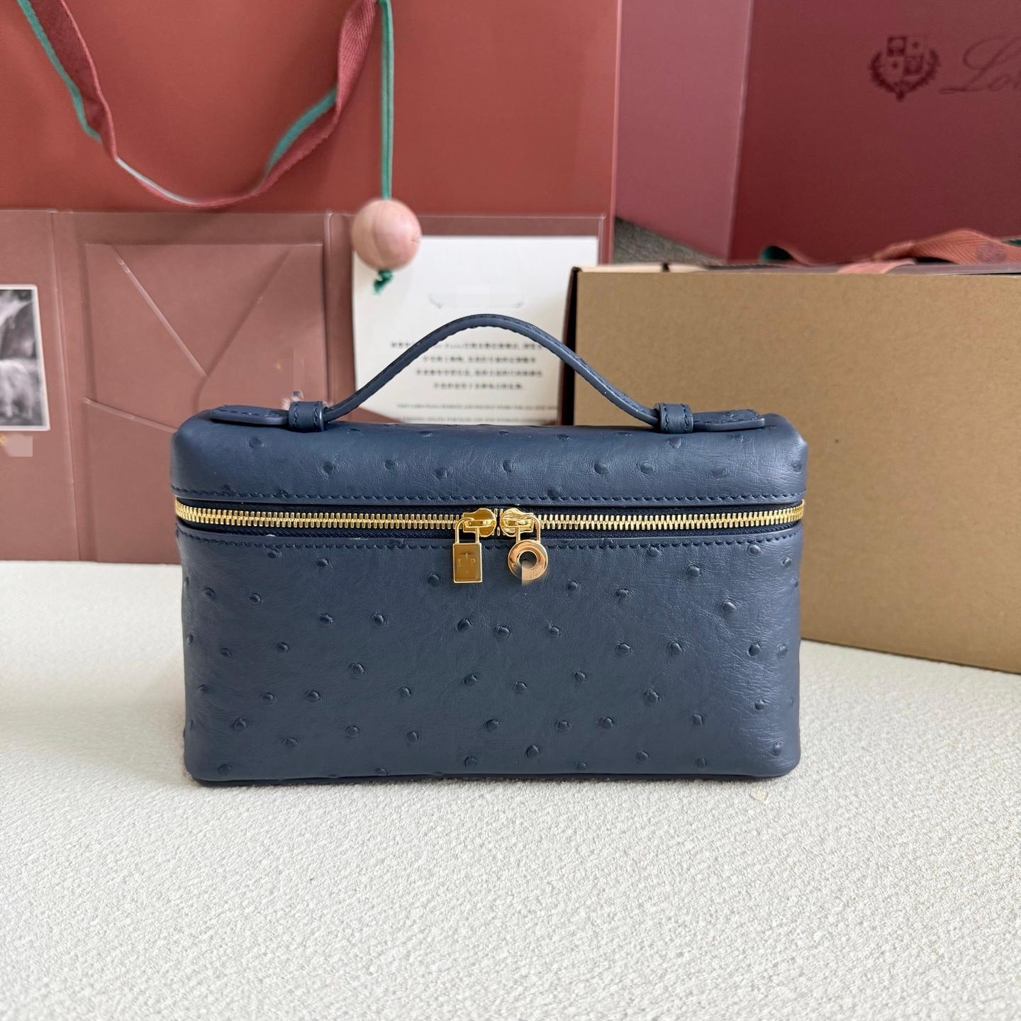 LP19 午夜藍鴕鳥紋 飯盒包 金