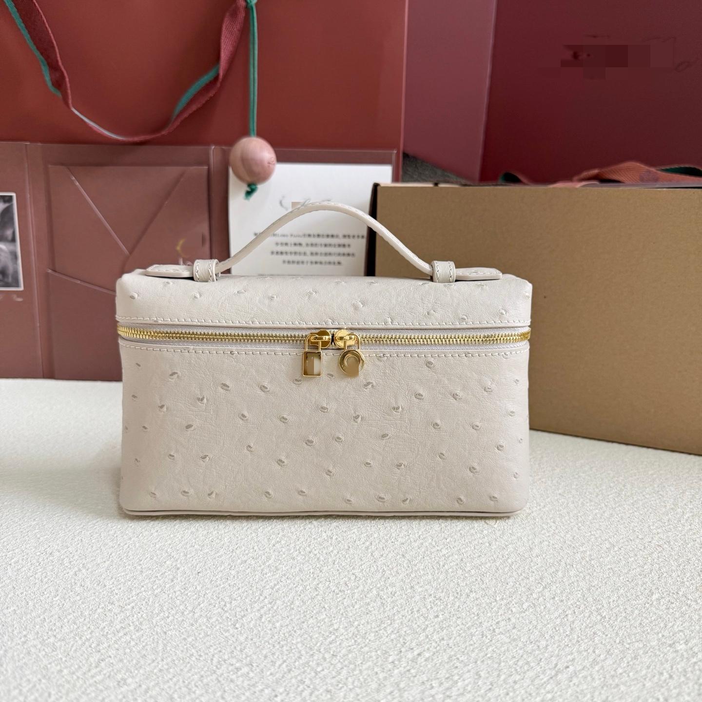 LP19 淺米色鴕鳥紋 飯盒包 金