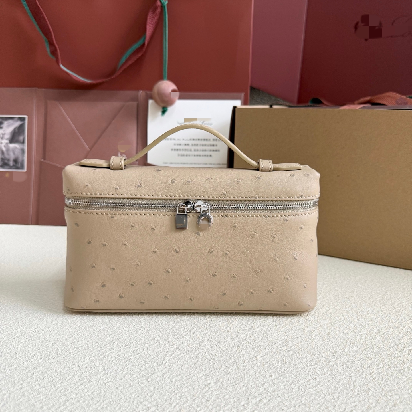 LP19 灰杏色鴕鳥紋 飯盒包