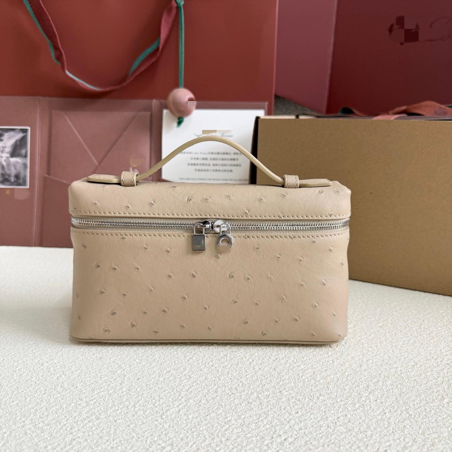 LP19 灰杏色鴕鳥紋 飯盒包 銀