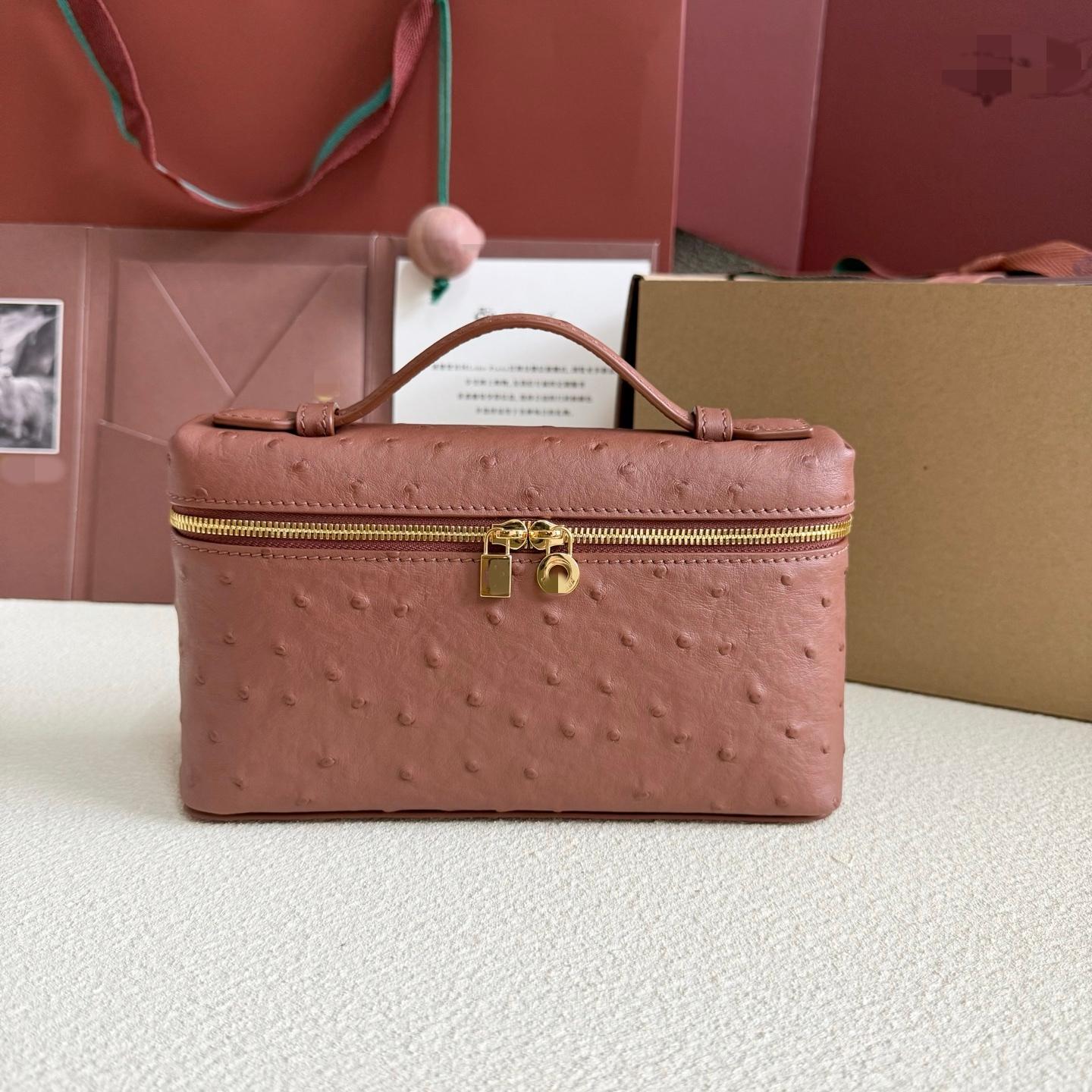 LP19 紅磚色鴕鳥紋 飯盒包 金