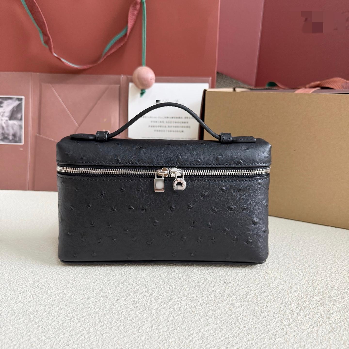 LP19 黑色鴕鳥紋 飯盒包 銀