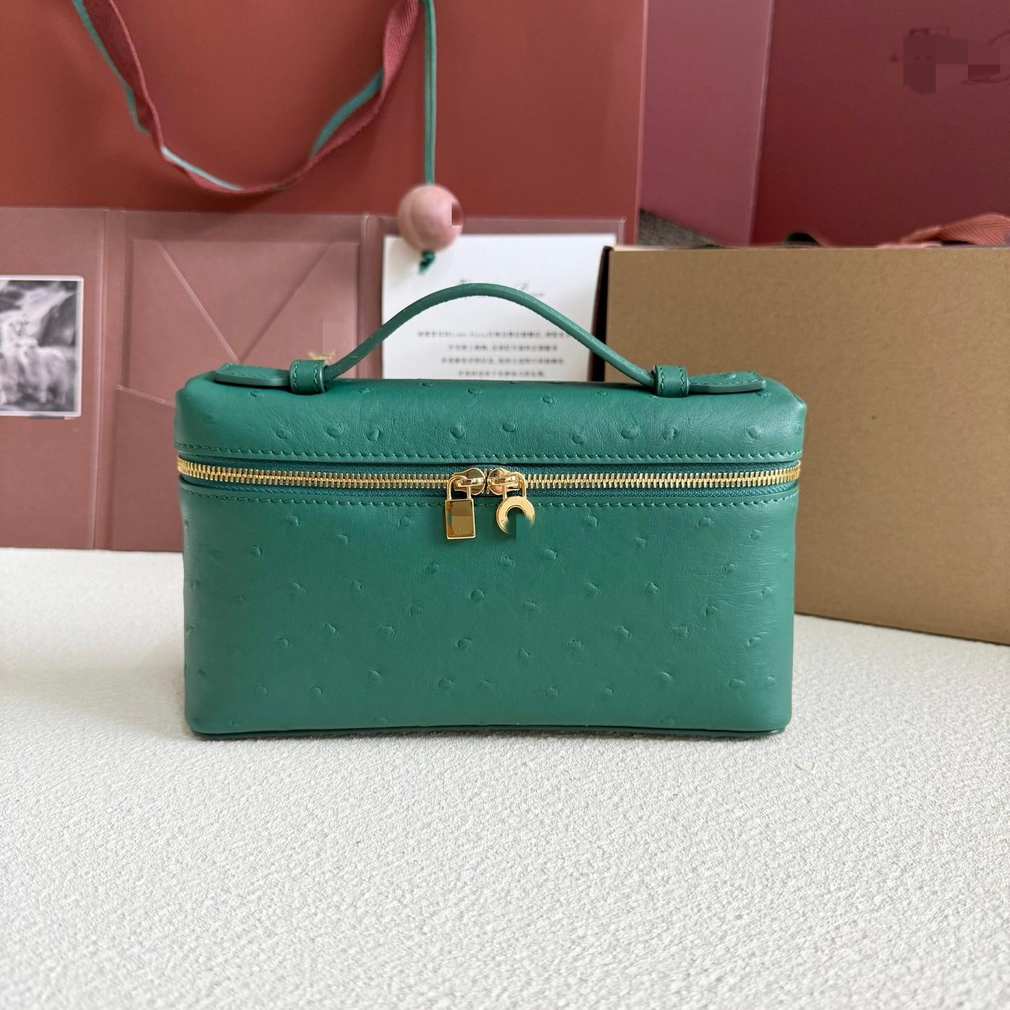 LP19 孔雀綠鴕鳥紋 飯盒包 金