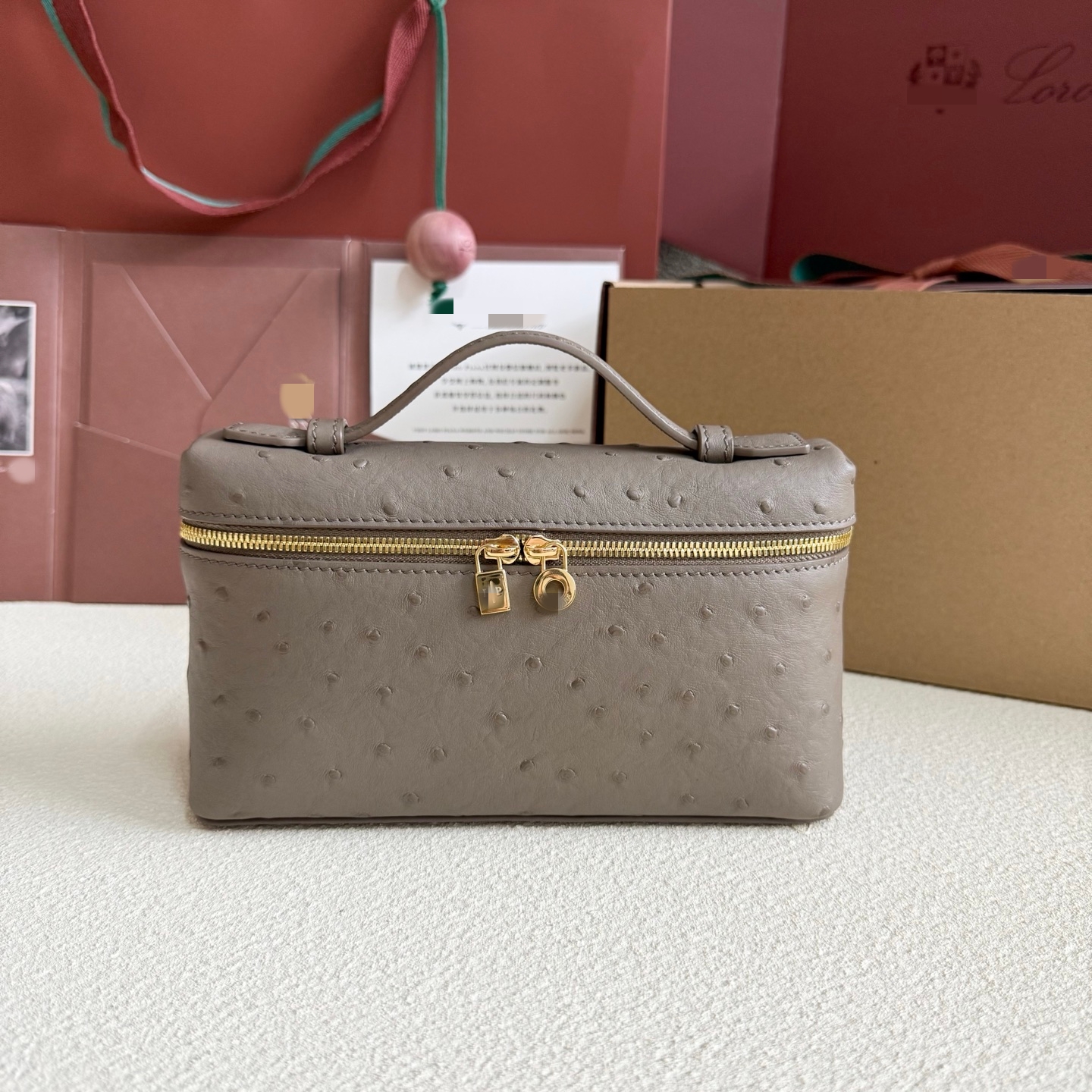 LP19 灰褐色鴕鳥紋 飯盒包