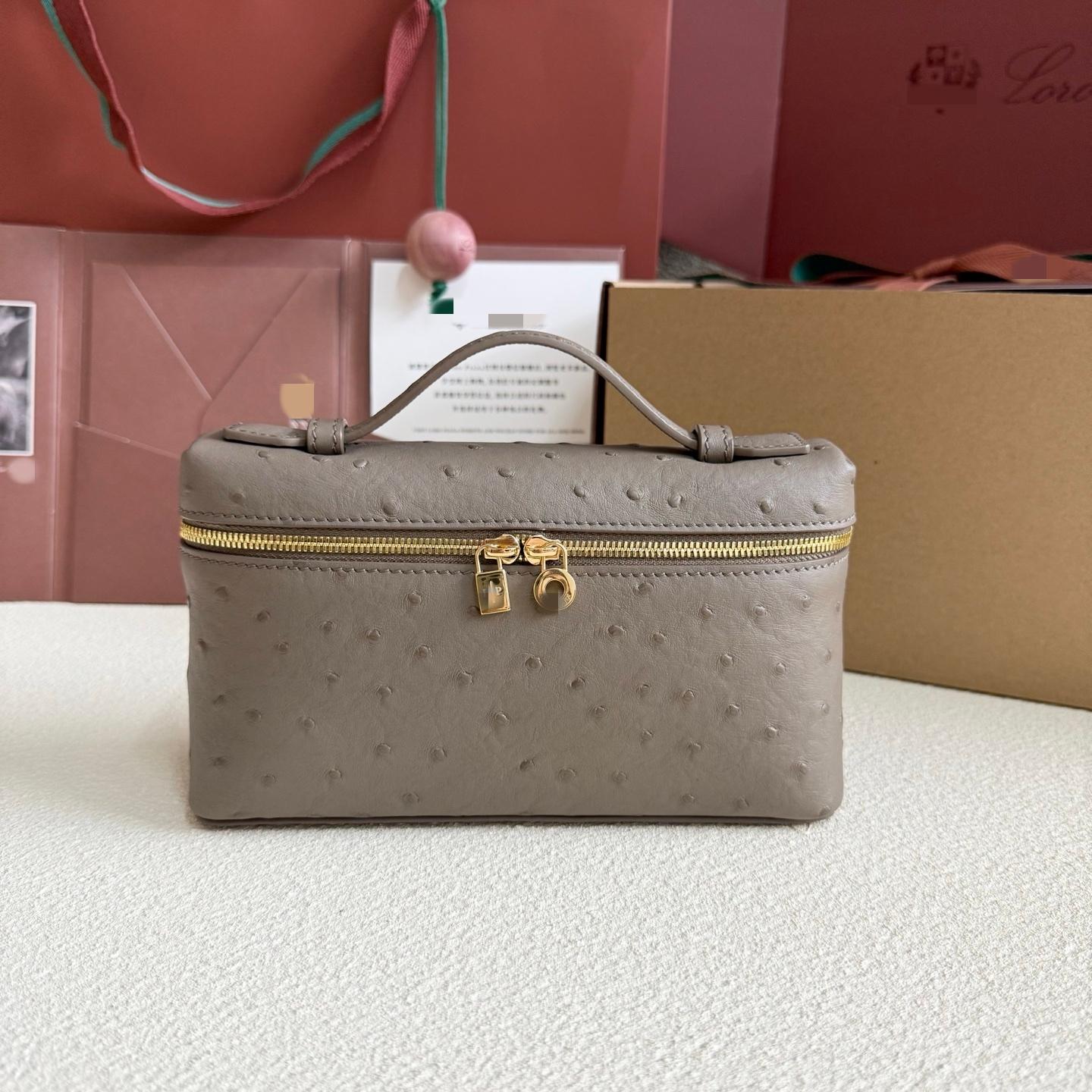 LP19 灰褐色鴕鳥紋 飯盒包 金