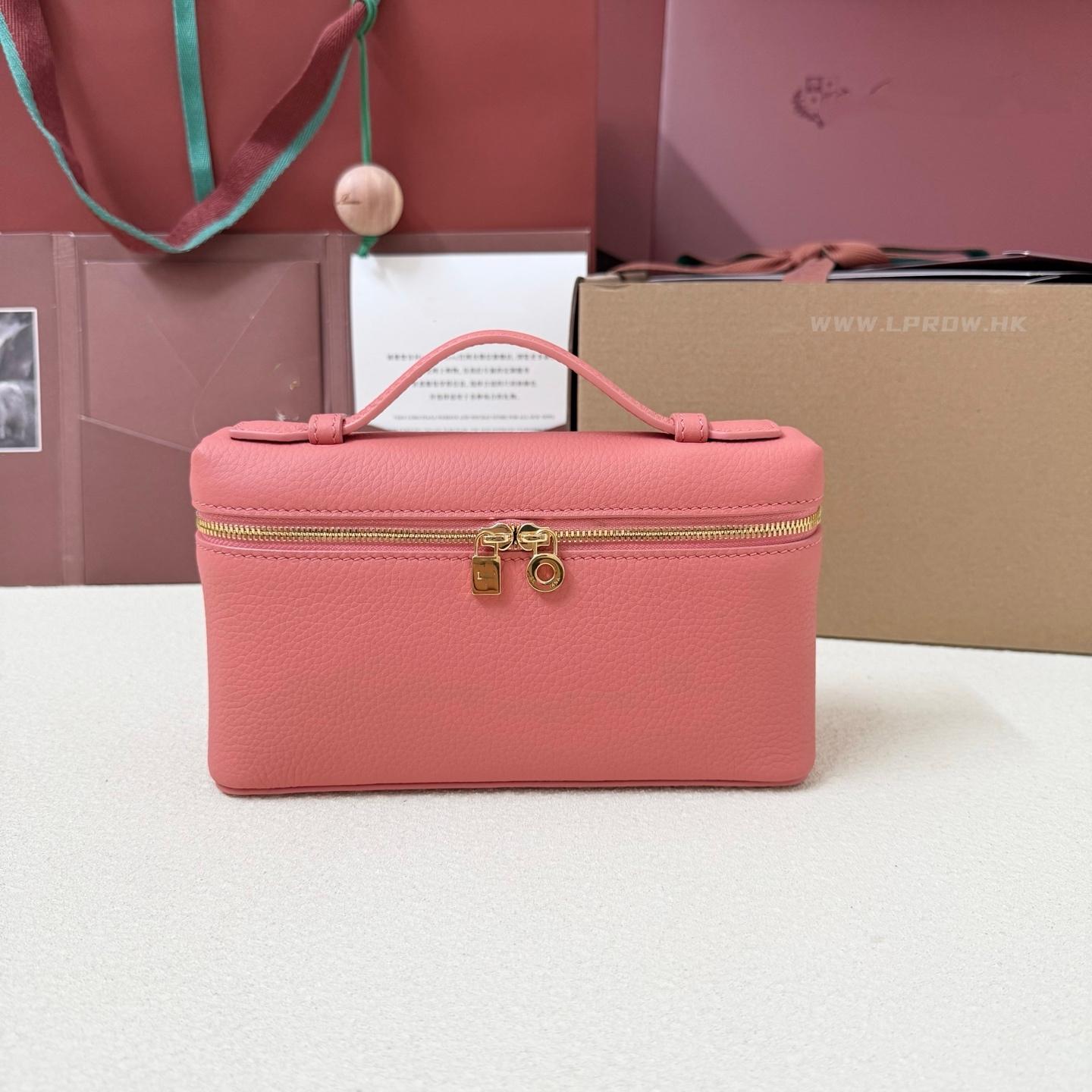 LP19 泡泡糖粉 錘紋牛皮 飯盒包 銀