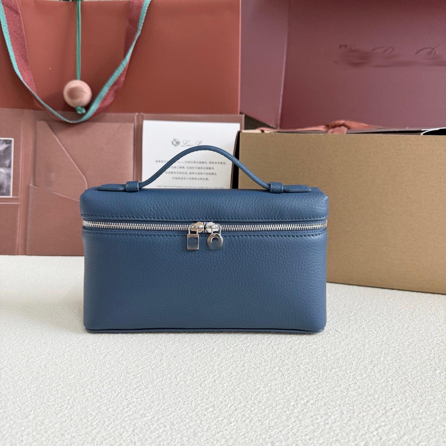 LP19 鶯尾藍 錘紋牛皮 飯盒包