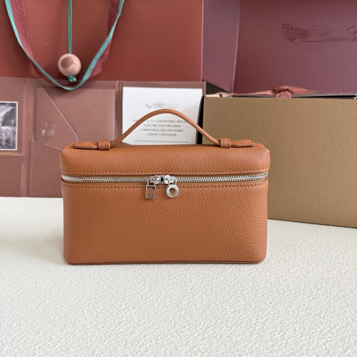 LP19 烟草棕 銀扣 錘紋牛皮 飯盒包