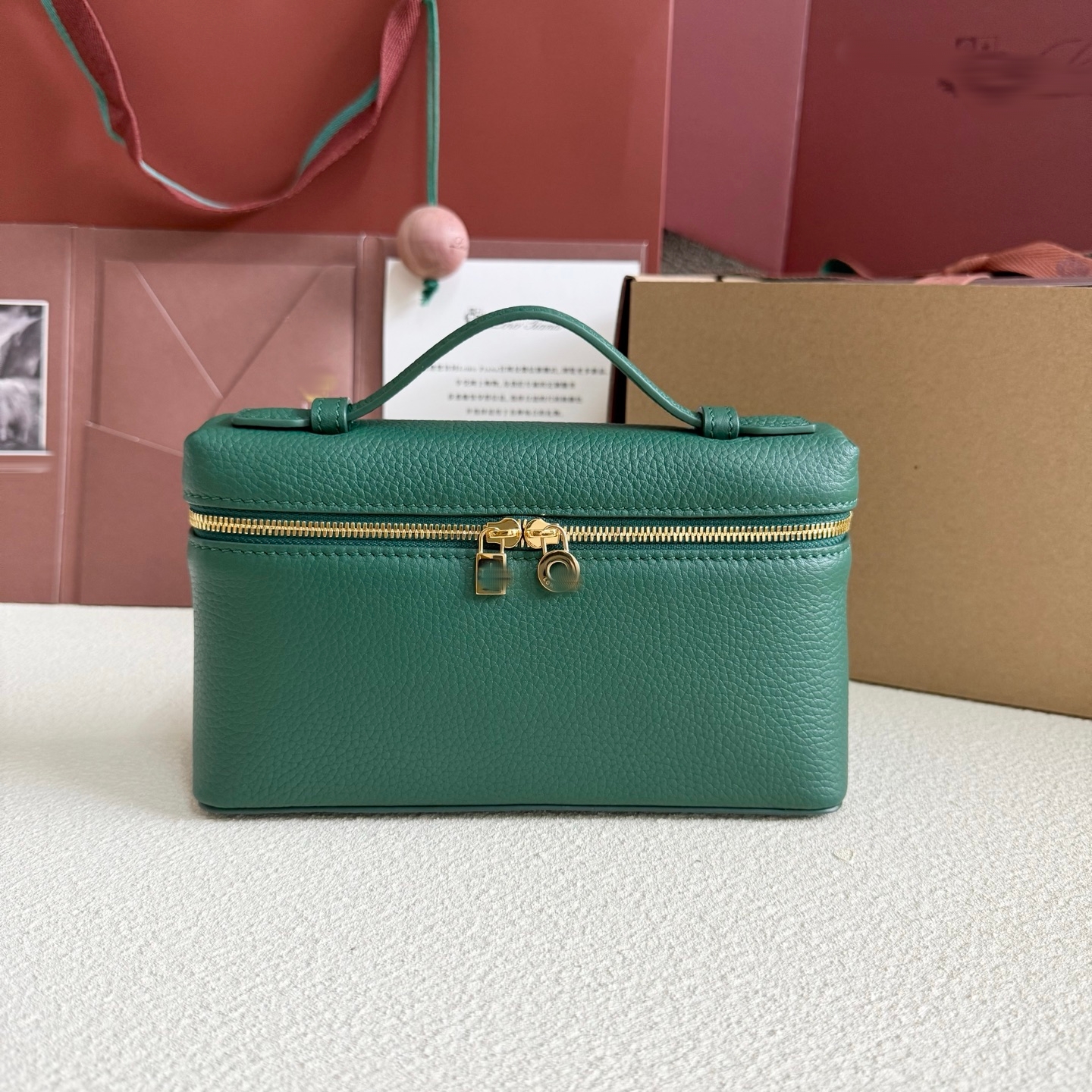 LP19 森林葉綠 錘紋牛皮 飯盒包