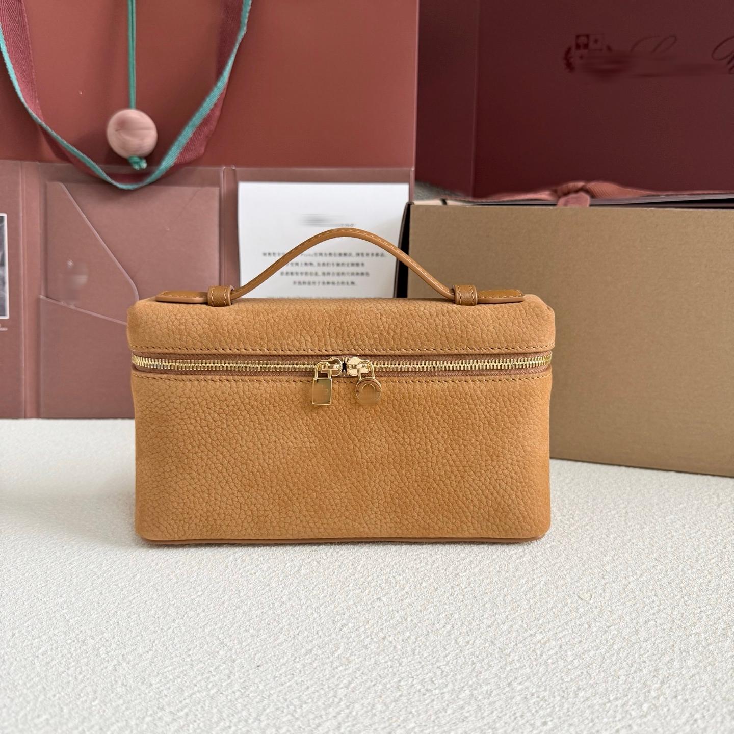 LP19 時尚棕 錘紋牛皮 飯盒包