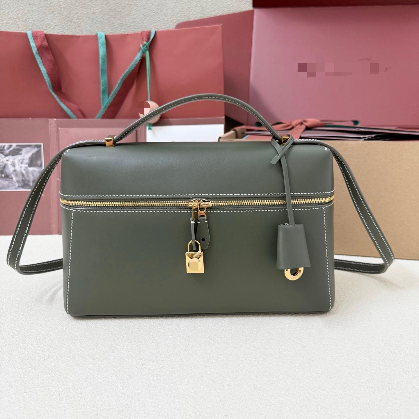 LP27 絲帶綠 Extra Bag