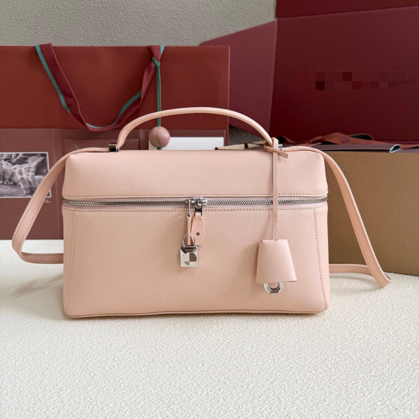 LP27 粉色 Extra Bag