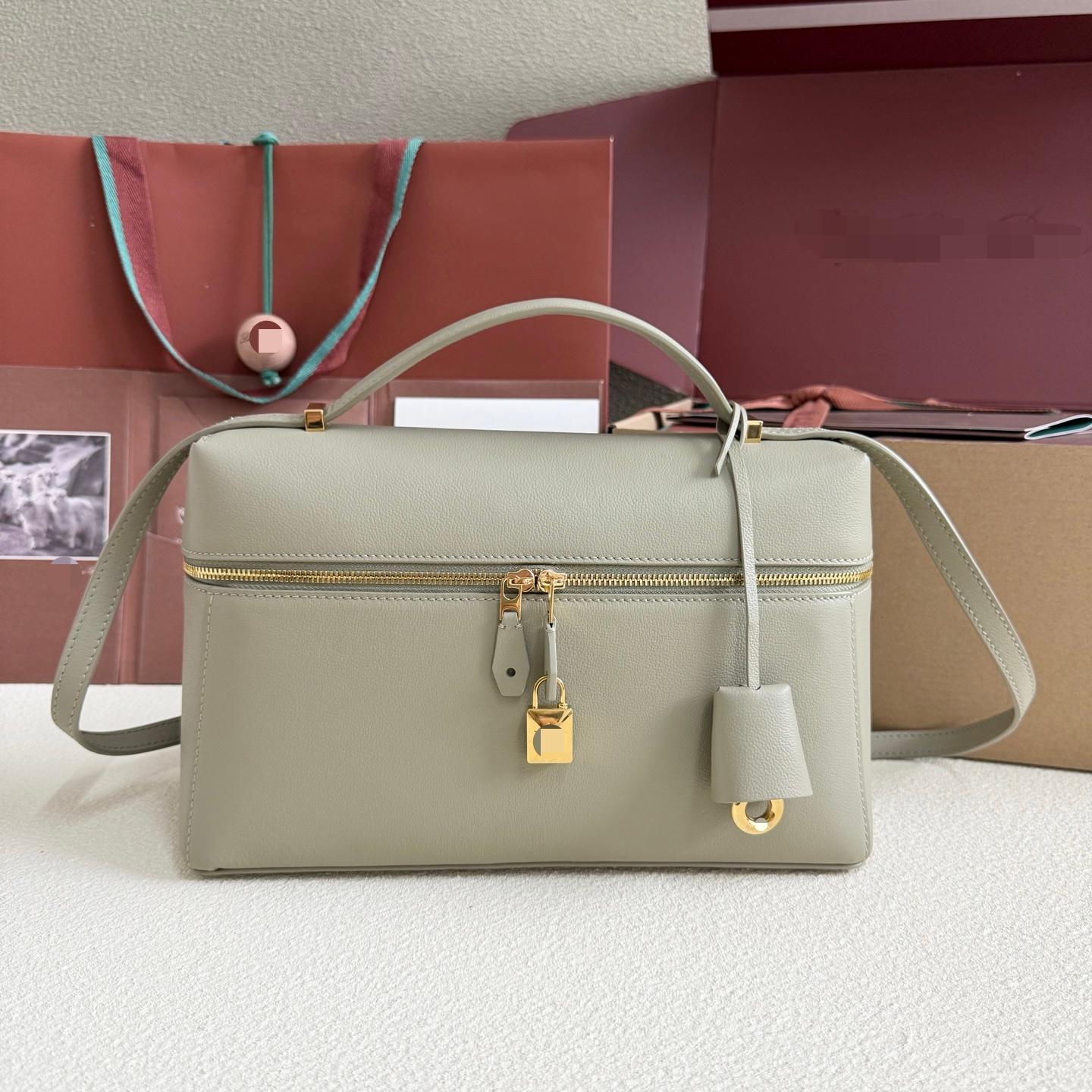 LP27 幹龍篙綠 Extra Bag