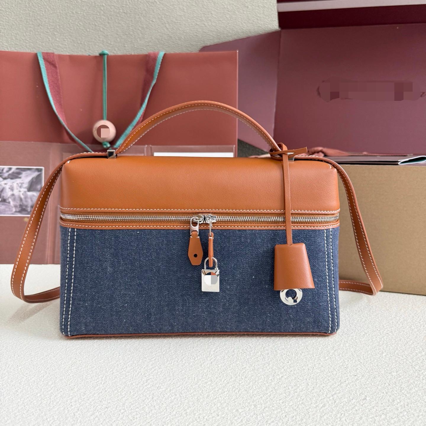 LP27 藍色牛仔布 Extra Bag