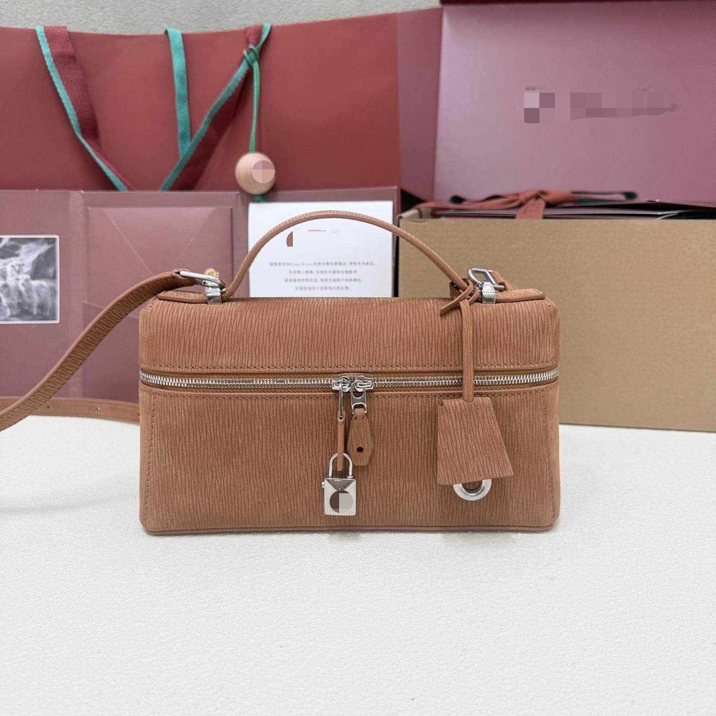 LP23 棕色反絨 Extra Bag