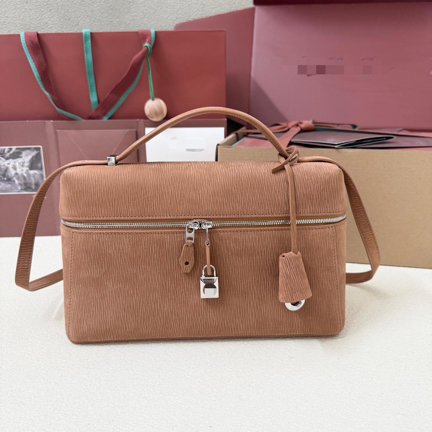 LP27 棕色 Extra Bag