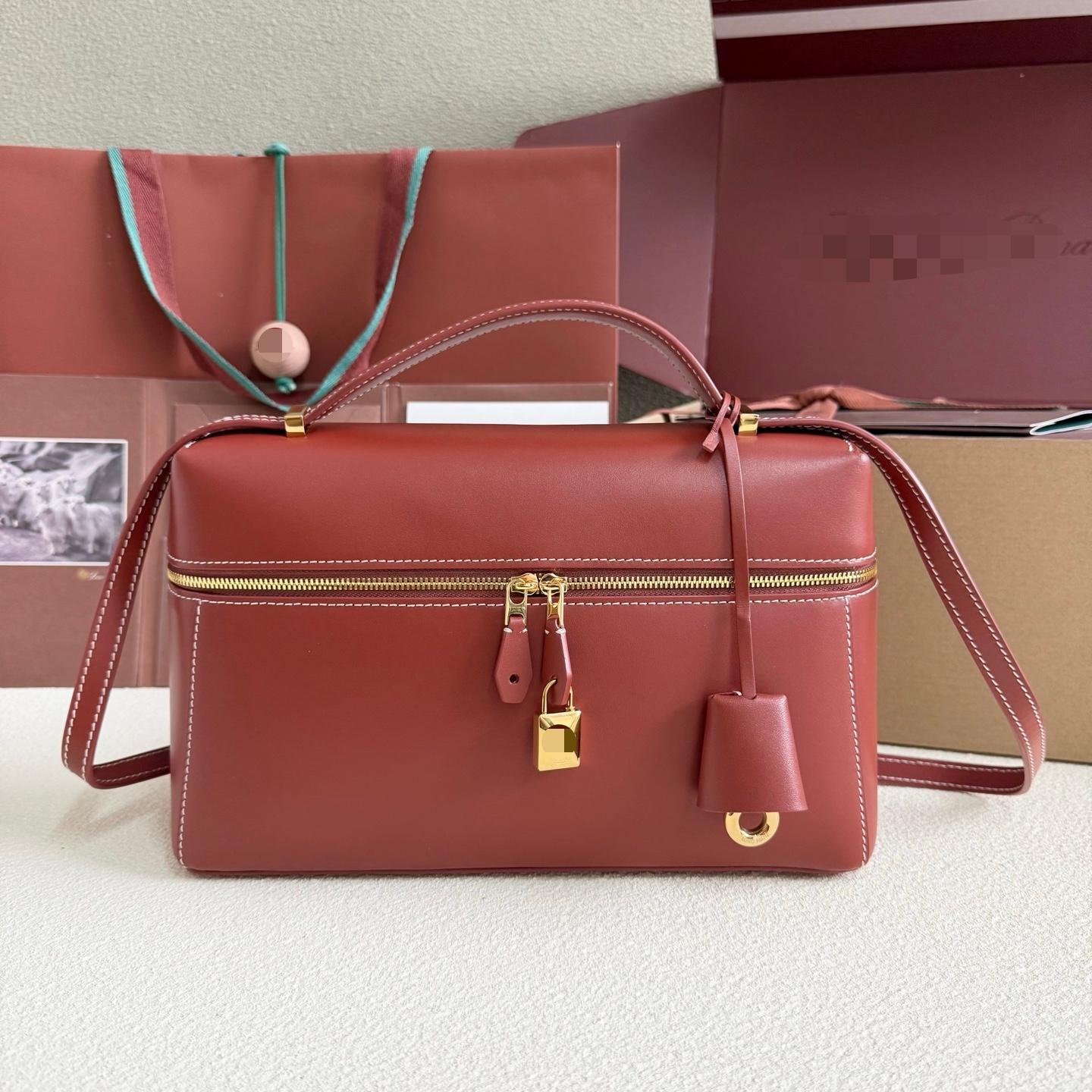 LP27 紅棕色 Extra Bag