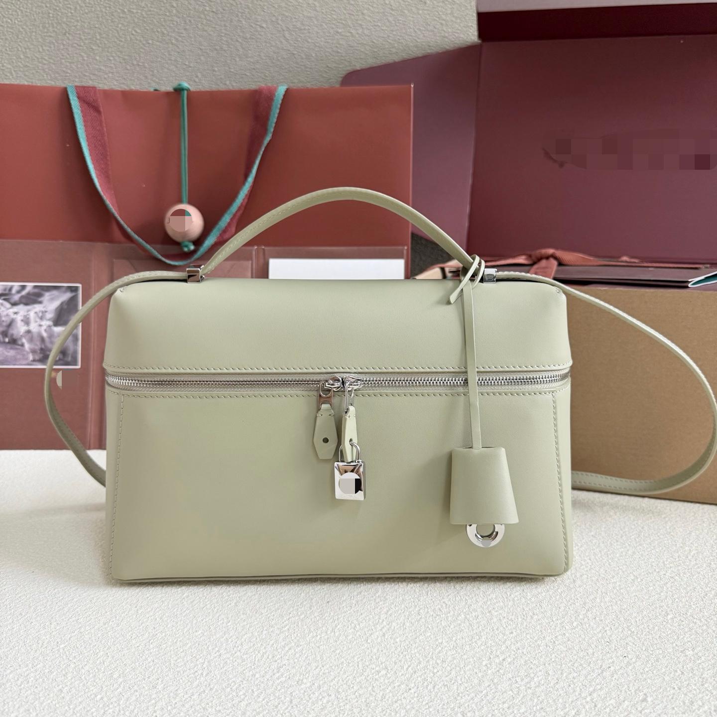 LP27 芥末綠 Extra Bag